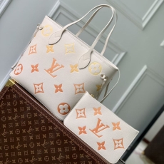 LV Shopping Bags